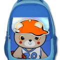 Cennec 5021 (Şapkalı Ayıcık - Mavi - Erkek Çocuk) Okul Çantası - Şapka Detaylı Bölme