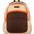 Ümit Çanta Cennec Ortaokul Kolej Lise ve Günlük Sırt Çantası - Kahverengi-Turuncu - Erkek