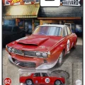 Hot Wheels Premium Boulevard 70 Rover P6 Group 2 Hcr00