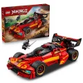 71867 Lego Ninjago X-1 Ninja Turbo Otomobili 15. Yıl Dönümü 691 Parça +14 Yaş