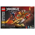 71871 Lego Ninjago Ejderha Kılıcı Savaşı 1016 Parça +9 Yaş
