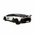 96010 Uzaktan Kumandalı Lamborghini Aventador Svj Işıklı Araba 34 Cm -sunman