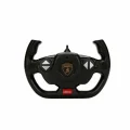 96010 Uzaktan Kumandalı Lamborghini Aventador Svj Işıklı Araba 34 Cm -sunman
