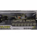 Akx535-1 2 4g Kontrol 15 Fonksiyonlu Uk Tank