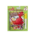 Bk002 Gepettoys, Sihirli Boyama Kitabı Çeşitleri