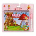 Bk013 Sihirli Boyama Kitabım -gepettoys