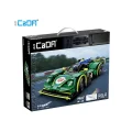C51308w Cada Super Car 388 Parça Block Oyuncak