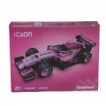 C55048w Cada 8li Box Arabalar