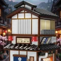 C66019w Cada Japon Sokak Manzarası 1195 Parça Block Oyuncak