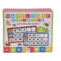 Caegt-5129 Ca Games Harfler Ve Kelimeler