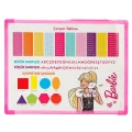 Dsn020 Barbie Abaküslü Yazı Tahtası