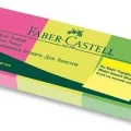 FABER YAPIŞKAN NOTLUK 50X40MM 3LÜ 565339