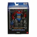 Gpk95 Motu Masterverse Aksiyon Figürleri - Erkol Özel Kampanya Fiyatı