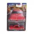 Grt01 Hot Wheels Özel Arabalar Serisi