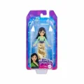 Hlw69 Disney Prenses Mini Bebekler