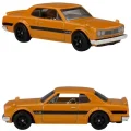 Hot Wheels Silver Series 1971 Nissan Skyline HT 2000 GTR JBY89