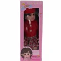 Lmn232 55 Cm Müzikli Silikonlu Et Bebek