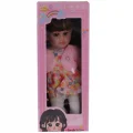 Lmn232 55 Cm Müzikli Silikonlu Et Bebek