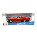 Maıs 31132 1 18 1970 Chevrolet Nova Ss Coupe