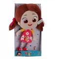 Nily 001 1001 Niloya Müzikli Klasik Peluş Bebek 35 Cm 55105-12