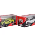 S00006522 -sun-unf-1/32 Lamborghını Seri Pb.2r.6a.24d(belirtilen Fiyat, Tekli Satış İçin Adet Fiyatıdır.)