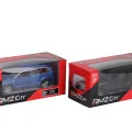 S00006543 -sun-unf-1/32 Araba Jeep Serisi Pb.2r.6a.24d.(belirtilen Fiyat, Tekli Satış İçin Adet Fiyatıdır.)