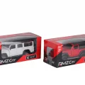 S00006543 -sun-unf-1/32 Araba Jeep Serisi Pb.2r.6a.24d.(belirtilen Fiyat, Tekli Satış İçin Adet Fiyatıdır.)