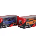 S00007646 -sun-unf-1/32 Araba Günümüz Avrupa Serisi Pb.2r.6a.24d.(belirtilen Fiyat, Tekli Satış İçin Adet Fiyatıdır.)