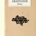 Sarnıç -  Sait Faik Abasıyanık