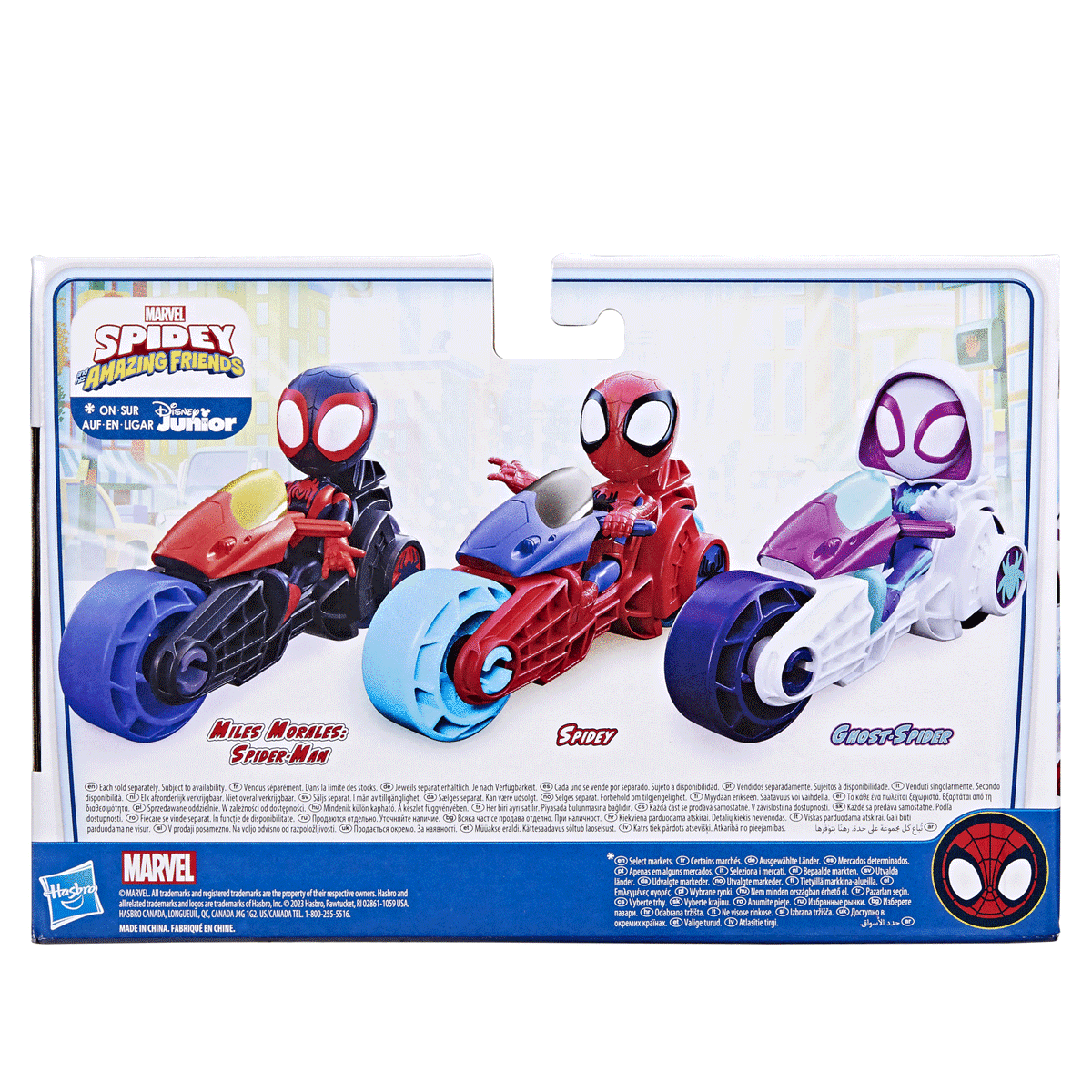 F6777 Spidey Ve İnanılmaz Arkadaşları - Motorsiklet Ve Figür +3 Yaş