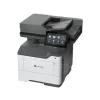 Lexmark MX632adwe Çok Fonksiyonlu Mono Lazer Yazıcı