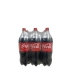 Coca Cola 2 lt X 6 ADET KOLİ