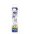 ORAL-B 1+1 Gümüş Diş Fırçası