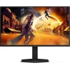 AOC 25G4SXU 24.5 0.3 ms Full HD Pivot IPS 310 Hz Oyuncu Monitörü