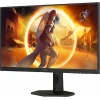 AOC Q27G4XF 27 0.5 ms 2K Pivot IPS 180 Hz Oyuncu Monitörü