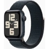 Apple Watch SE 2 2023 GPS 40 mm Spor Loop Kordon Akıllı Saat