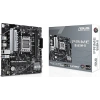 Asus Prime B650M-R AMD AM5 DDR5 Micro ATX Anakart