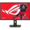 Asus ROG Strix XG27ACS 27 1 ms 2K Pivot IPS 180 Hz Oyuncu Monitörü