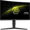 MSI MAG 275CQRF QD E2 27 0.5 ms 2K Curved 180 Hz Oyuncu Monitörü