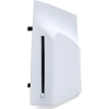 PlayStation 5 Disk Sürücüsü