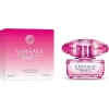 Versace Bright Crystal Absolu EDP 50 ml Kadın Parfüm