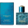 Versace Eros EDT 30 ml Erkek Parfüm