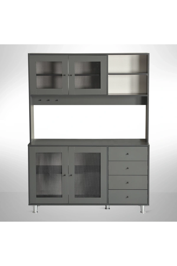 Pasific Home Grano Kahve Köşesi Çok Amaçlı Kiler Dolabı, 140 cm, Antrasit