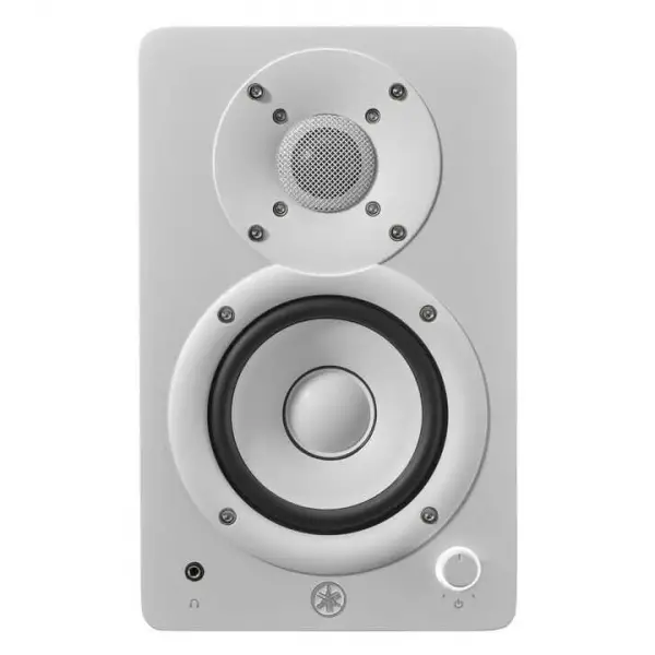 Yamaha HS4W Stüdyo Referans Monitörü (Çift)