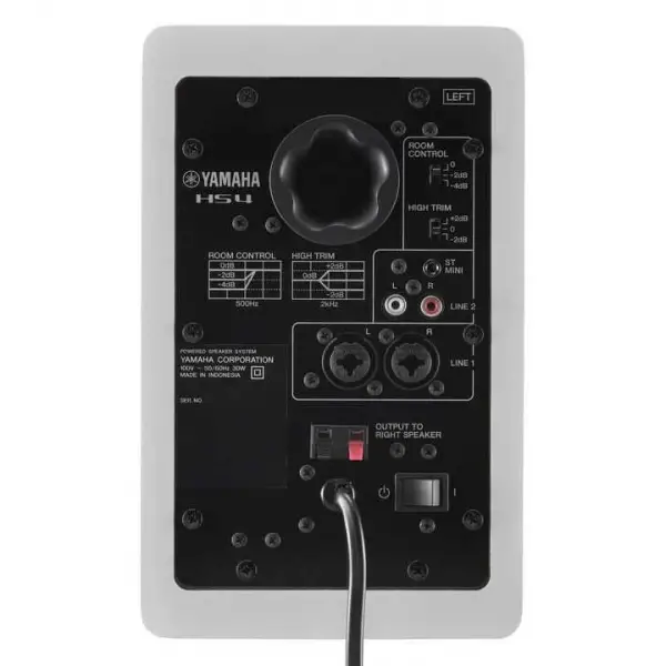 Yamaha HS4W Stüdyo Referans Monitörü (Çift)