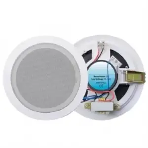 Mickle MS805 5 inç Tavan Hoparlörü 10W/100V