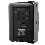 Omnitronic C80A 8 inç Aktif Duvar Hoparlör (Siyah / Beyaz)