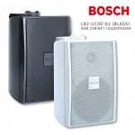 Bosch LB2-UC30 5 Duvar Hoparlörü IP65