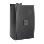 Bosch LB2-UC30 5 Duvar Hoparlörü IP65