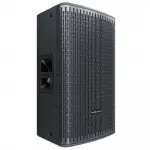 Audiocenter GT512P 12 Pasif Hoparlör